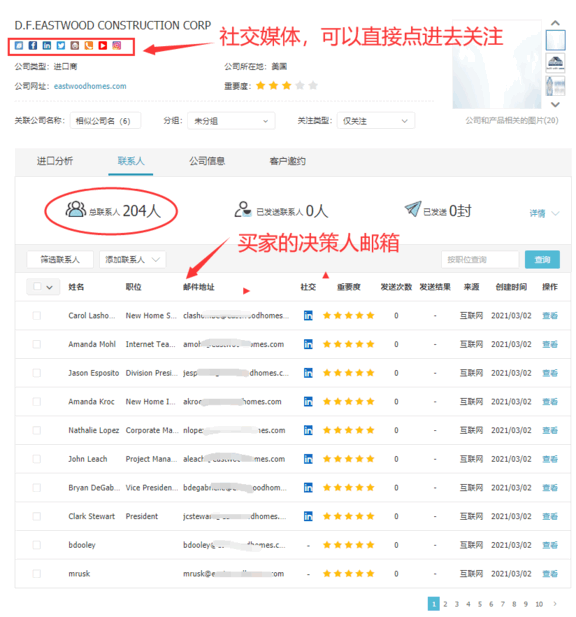 DDpay钱包,上海DDpay钱包怎么样,DDpay钱包数据怎么样
