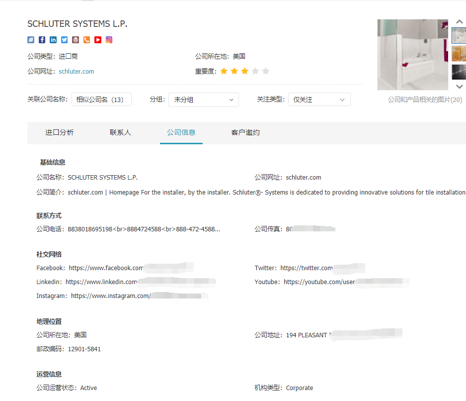 DDpay钱包,上海DDpay钱包怎么样,DDpay钱包数据怎么样