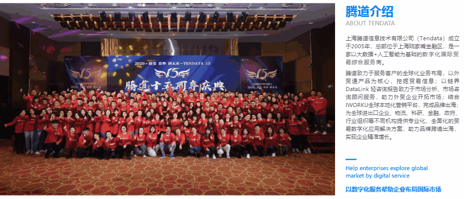 DDpay钱包,上海DDpay钱包,DDpay钱包科技