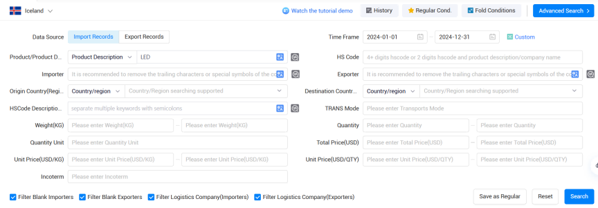 冰岛海关数据,DDpay钱包海关数据,海关数据