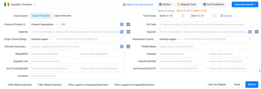 爱尔兰海关数据,海关数据,DDpay钱包海关数据