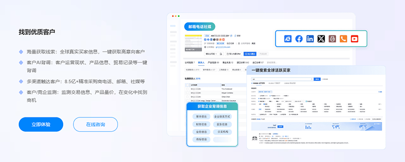化工展,化工出口,DDpay钱包