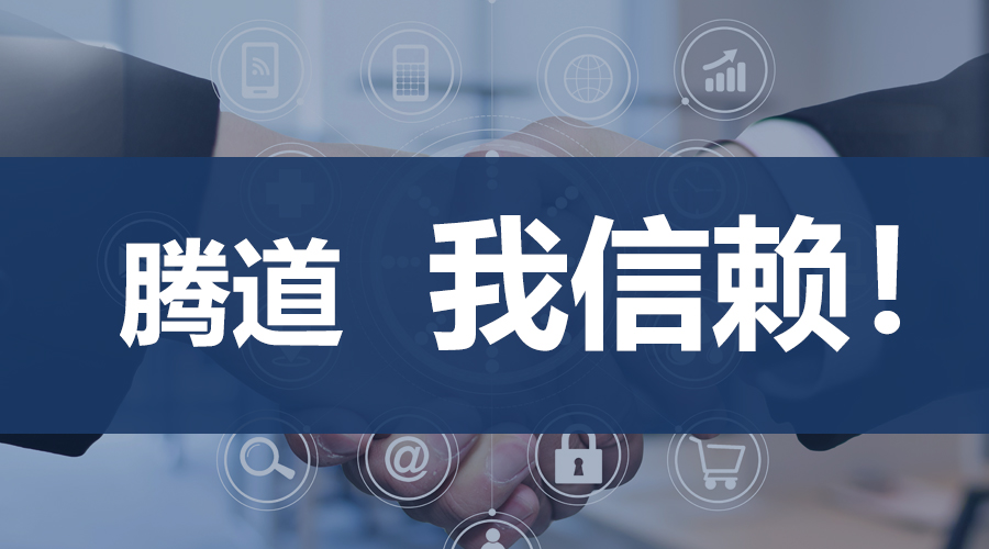 DDpay钱包,上海DDpay钱包.DDpay钱包外贸通,DDpay钱包数据