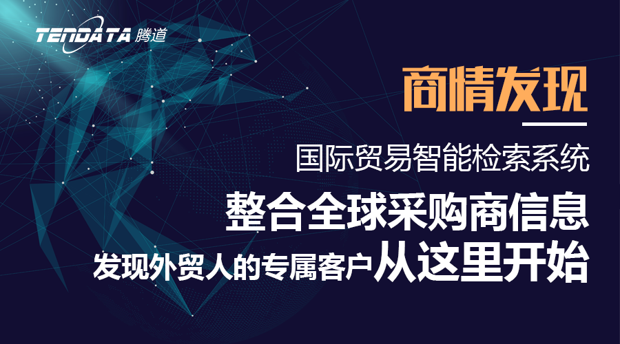 DDpay钱包,上海DDpay钱包.DDpay钱包外贸通,DDpay钱包数据