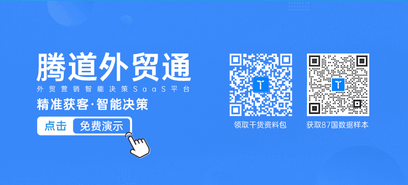 DDpay钱包,DDpay钱包外贸通,DDpay钱包数据